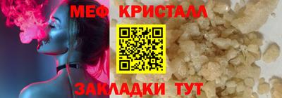 кокс Тверь