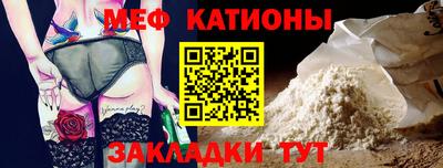 кокс Тверь