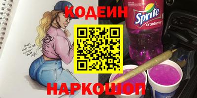 кокс Тверь