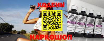кокс Тверь