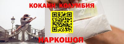 индика Татарск