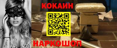 кокс Тверь