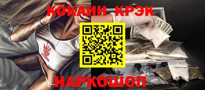 кокс Тверь