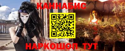 кокс Тверь