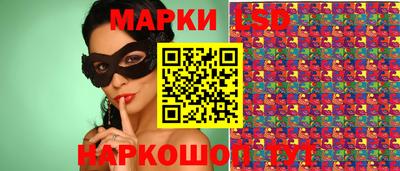 кокс Тверь
