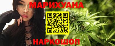 индика Татарск