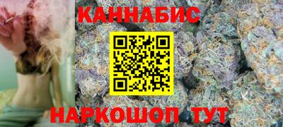индика Татарск