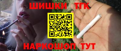 кокс Тверь
