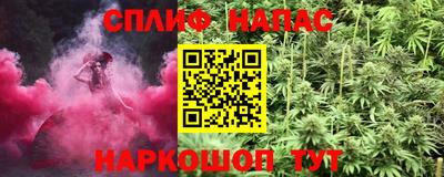кокс Тверь