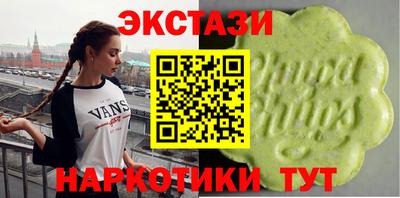 кокс Тверь