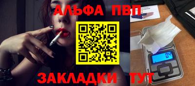 кокс Тверь