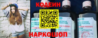 кокс Тверь