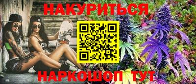 кокс Тверь