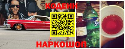 кокс Тверь