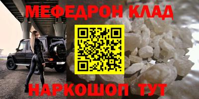 кокс Тверь